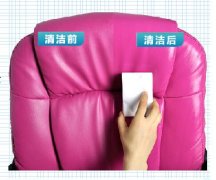 新買的真皮包包上面的污漬應該怎么去除？