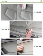 沙發上的污漬可以用納米海綿去除么？