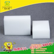 納米海綿都不耐用嗎？