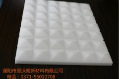 飛機上用什么降噪？