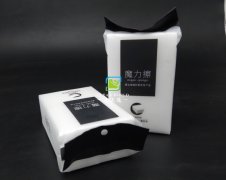 去污只需用水的神奇納米海綿你用過嗎？